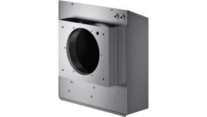 Мотор для наружного монтажа Gaggenau AR401142